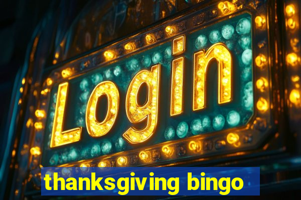 thanksgiving bingo